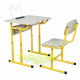 Set mobilier scolar individual