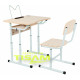 Set mobilier scolar individual