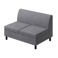 Canapea pentru birou cu 2 locuri NINA