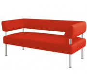 Mobilier tapitat pentru birouri Mobilier tapitat pentru birouri