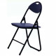 Scaun pliabil JOKER