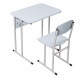 Set mobilier scolar individual